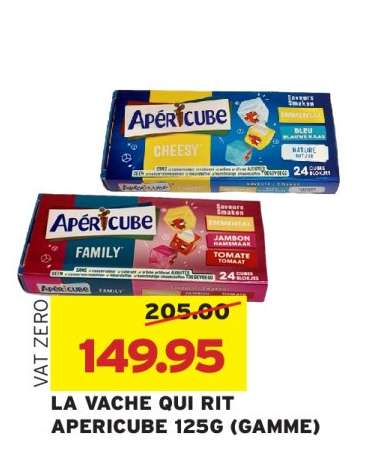 La Vache Qui Rit Apericube 125g (Gamme)