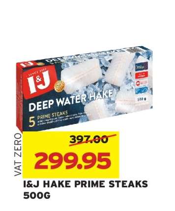 I&J Hake Prime Steaks 500g