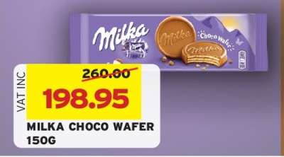 MILKA CHOCO WAFER 150G
