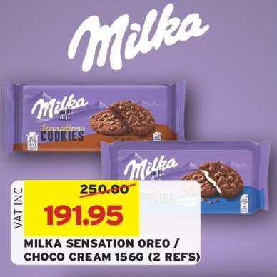 Milka Sensation Oreo/Choco Cream 156g (2 Refs)