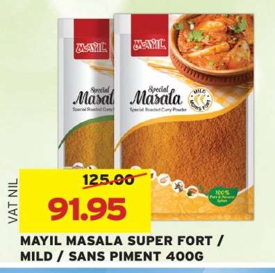 MAYIL MASALA SUPER FORT / MILD / SANS PIMENT 400G