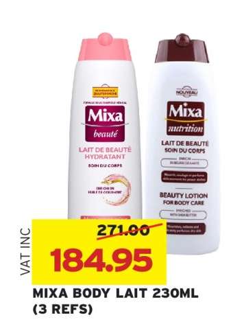 MIXA BODY LAIT 230ML (3 REFS)