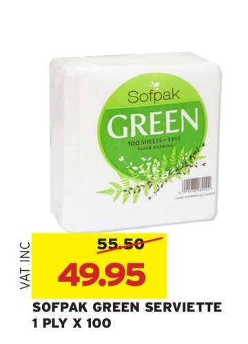 SOFPAK GREEN SERVIETTE