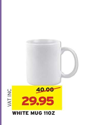 WHITE MUG 11OZ
