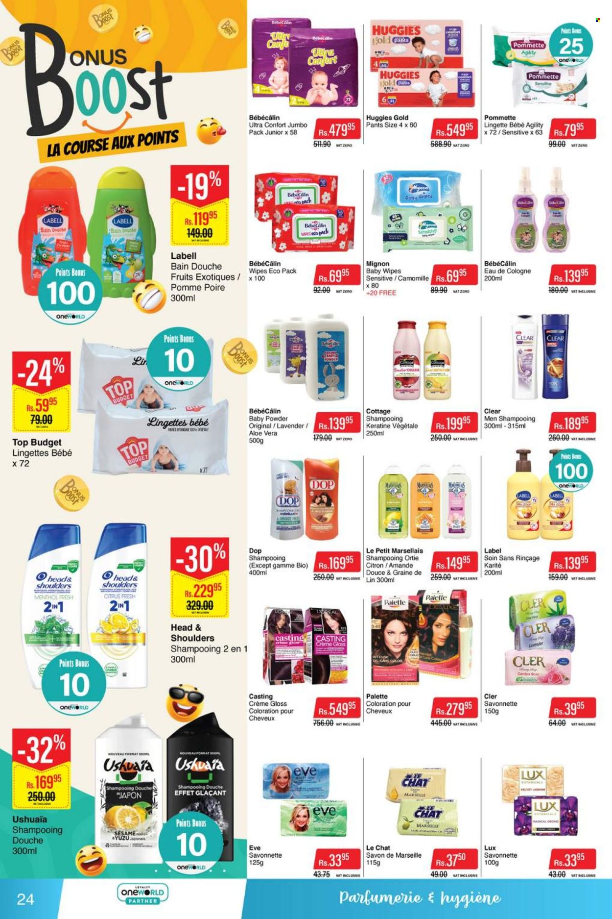 Catalogue Intermart - 25/03/2026 - 08/04/2026. Page 24