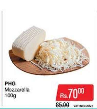 PHG Mozzarella