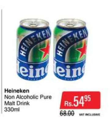 Heineken