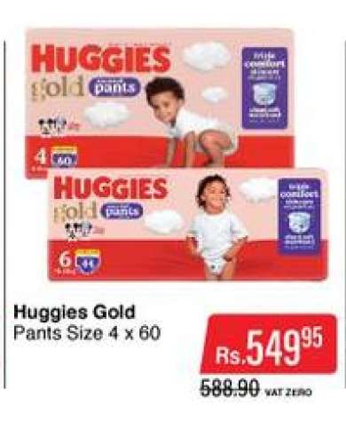 Huggies Gold