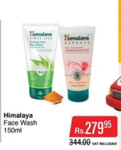 Himalaya Face Wash