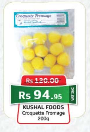 Kushal Foods