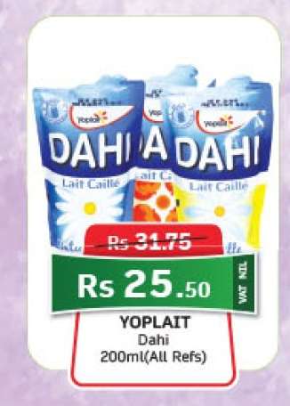 Yoplait