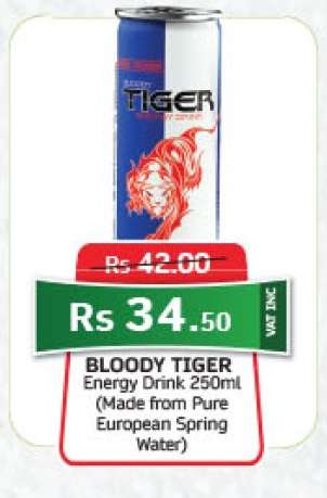 BLOODY TIGER