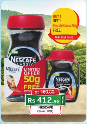 Nescafe Classic 200g