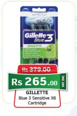 Gillette
