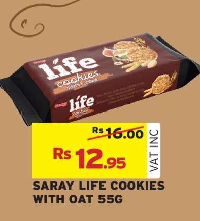 SARAY LIFE COOKIES WITH OAT 55G