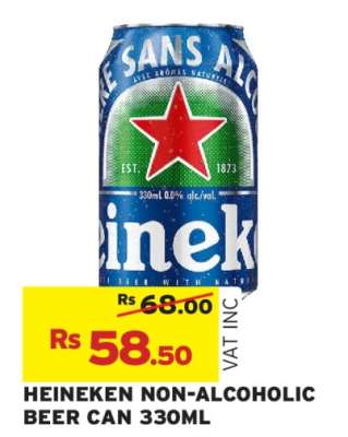 Heineken Non Alcoholic Beer Can 330ml