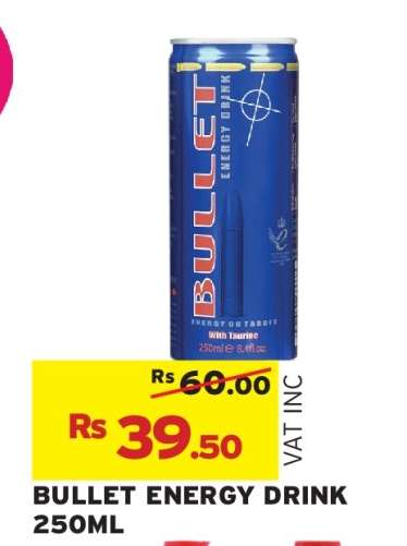 BULLET ENERGY DRINK 250ML