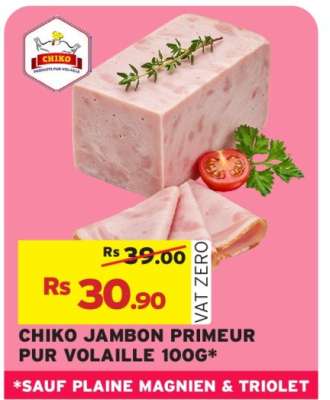 CHIKO JAMBON PRIMEUR PUR VOLAILLE 100G*