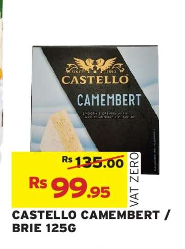 CASTELLO CAMEMBERT / BRIE 125G