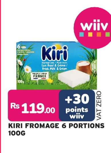 KIRI FROMAGE 6 PORTIONS 100G