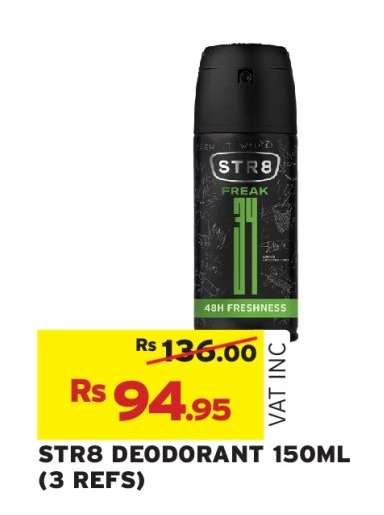 STR8 DEODORANT 150ML (3 REFS)