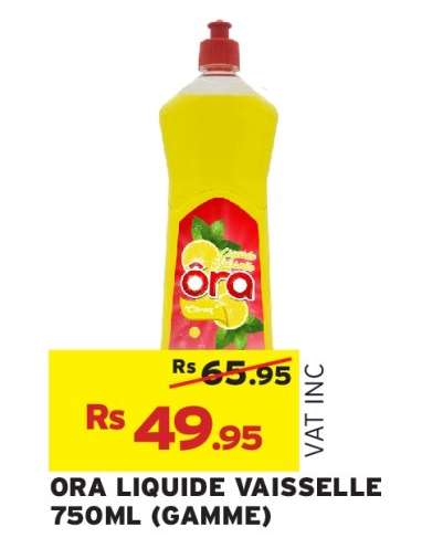 ORA LIQUIDE VAISSELLE 750ML (GAMME)