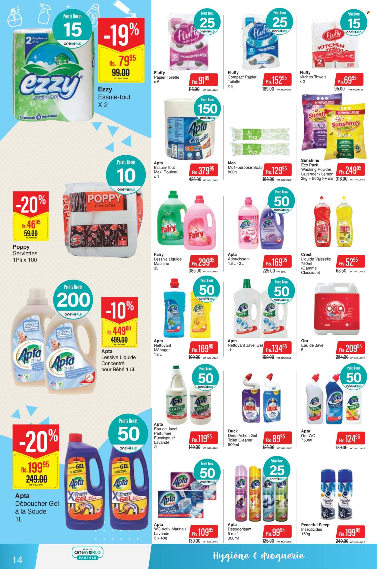 Catalogue Intermart - 10/04/2026 - 22/04/2026. Page 14