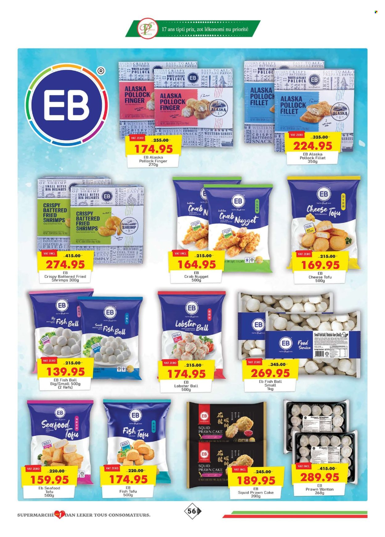 Catalogue Dreamprice - 18/04/2026 - 17/05/2026. Page 56