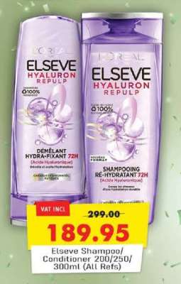 Elseve Shampoo/Conditioner 200/250/300ml