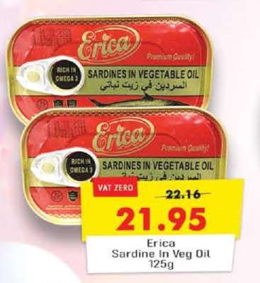Erica Sardine In Veg Oil 125g