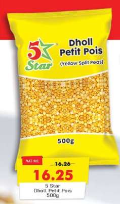 5 Star Dholl Petit Pois 500g