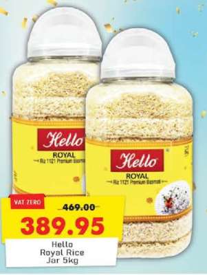 Hello Royal Rice Jar 5kg