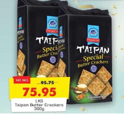 LKS Taipan Butter Crackers 300g