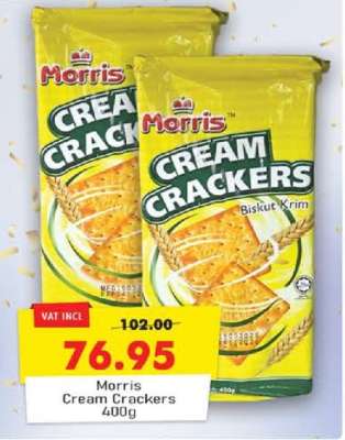 Morris Cream Crackers 400g