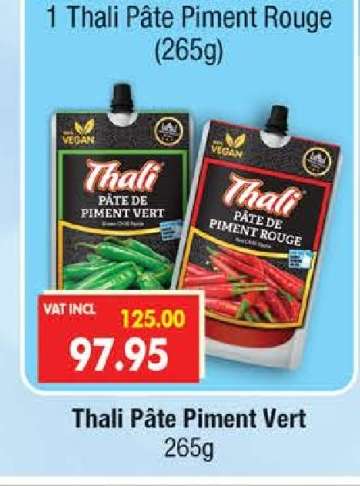 Thali Pâte Piment Vert