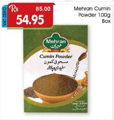 Mehran Cumin Powder 100g