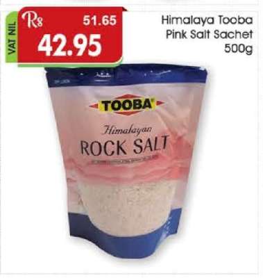 Himalaya Tooba Pink Salt Sachet