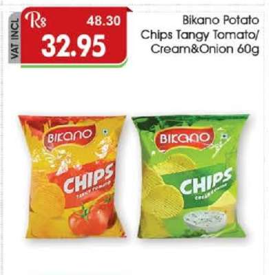 Bikano Potato Chips Tangy Tomato/Cream & Onion 60g