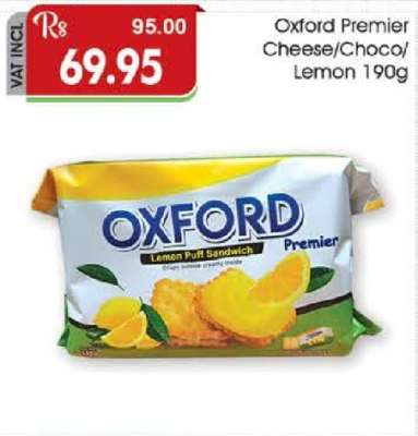 Oxford Premier Cheese/Choco/Lemon 190g
