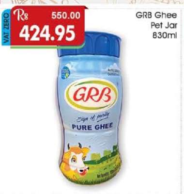 GRB Ghee Pet Jar 830ml