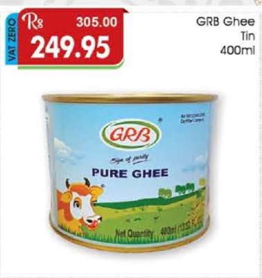 GRB Ghee Tin 400ml