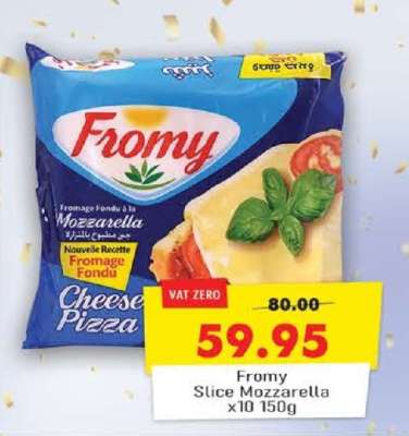 Fromy Slice Mozzarella x10 150g