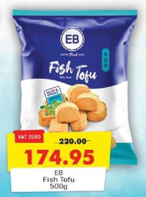 EB Fish Tofu 500g
