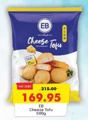 EB Cheese Tofu 500g
