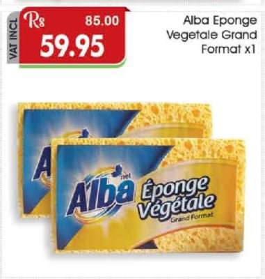 Alba Eponge Vegetale Grand Format x1
