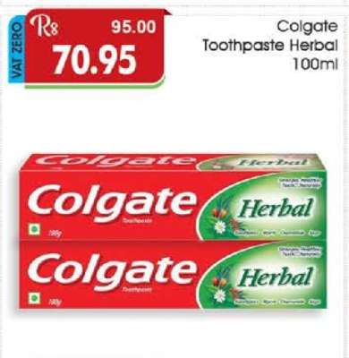 Colgate Toothpaste Herbal 100ml