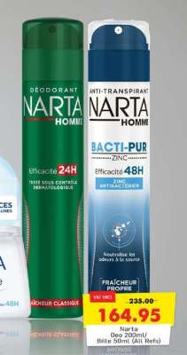 Narta Deo 200ml/Bille 50ml