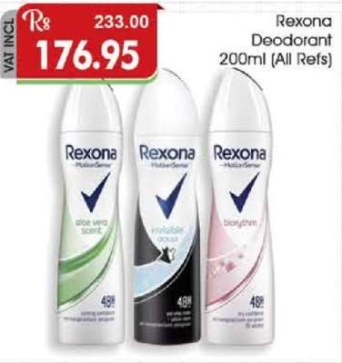 Rexona Deodorant 200ml (All Refs)