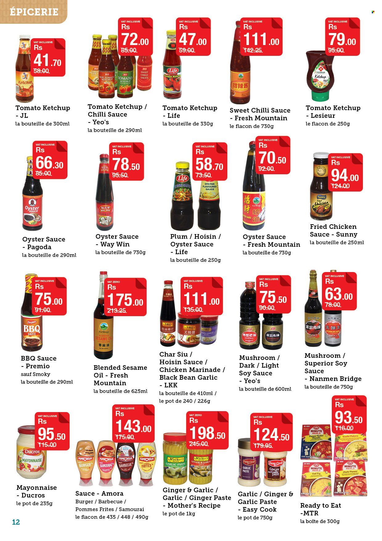 Catalogue Super U - 23/04/2026 - 13/05/2026. Page 12