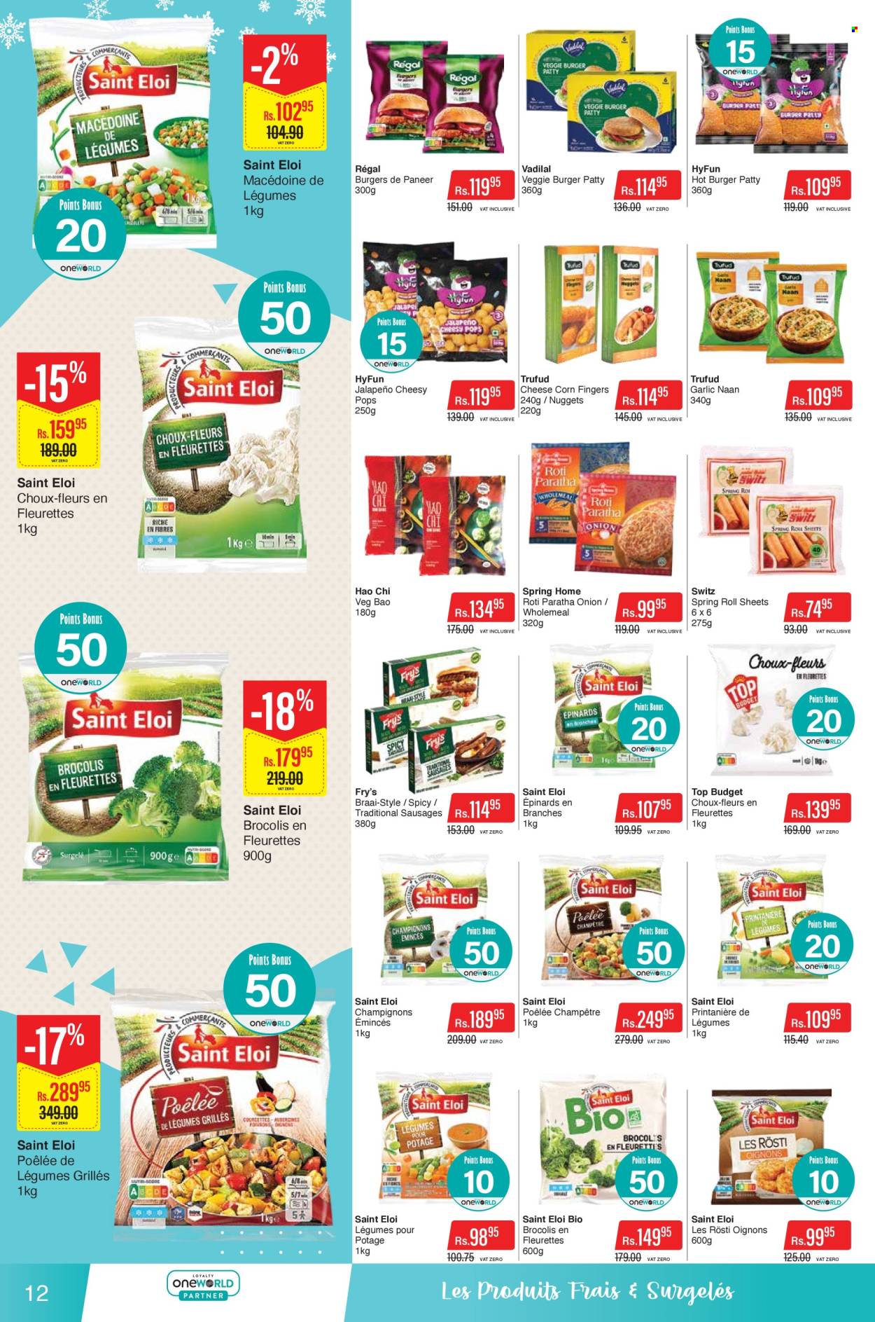 Catalogue Intermart - 24/04/2026 - 10/05/2026. Page 12